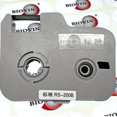 Biovin RS-80B