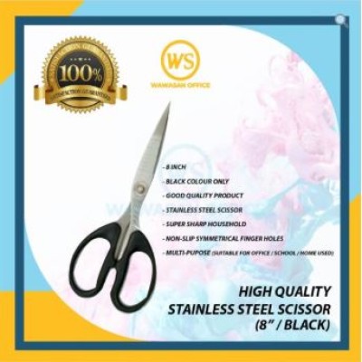 Scissors   Scissor   Scissors Stationery   Gunting Stainless Steel Scissors   Gunting (8 inch)