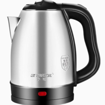 Genuine hemispherical electric kettle household 304 stainless steel insulation integrated kettle automatic power off hot kettle