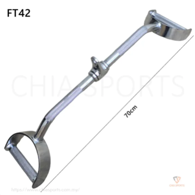 Physical 28" Revolving Pro-Style Lat Bar