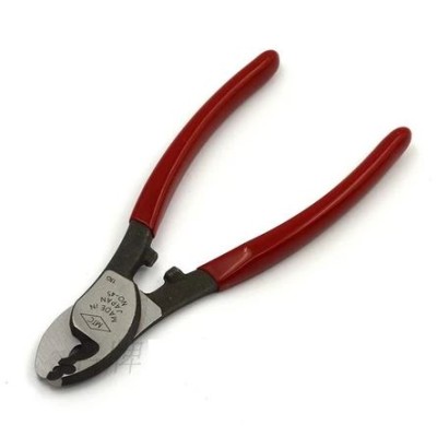 MTC CABLE CUTTERS ORIGINAL JAPAN 150MM (6") MTC-45