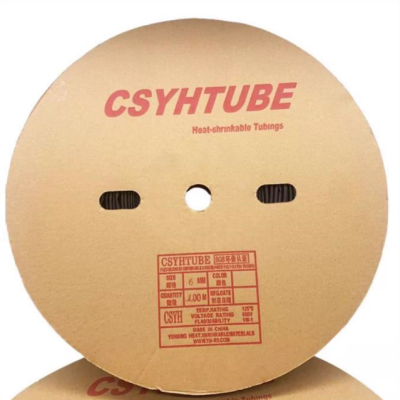 Heat shrink tubing insulating sleeve shrink tubing black 12mm x 100m