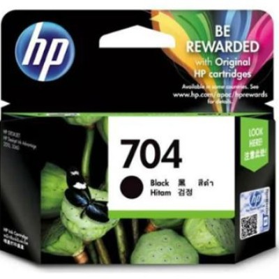 704 Black Deskjet Ink Advantage 2060 (Black)
