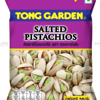 PISTACHIO NUT (TONG GARDEN)