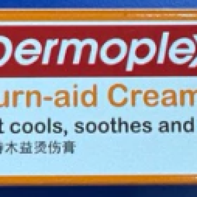 ANTISEPTIC BURN OR WOUND CREAM
