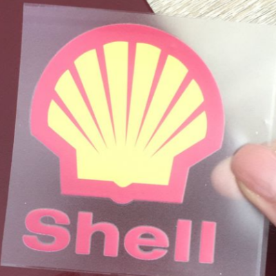 Logo Printing (Custom Made) 1pc