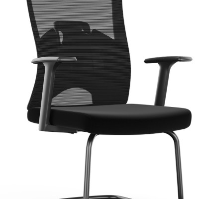 Yousen Office Chair B812