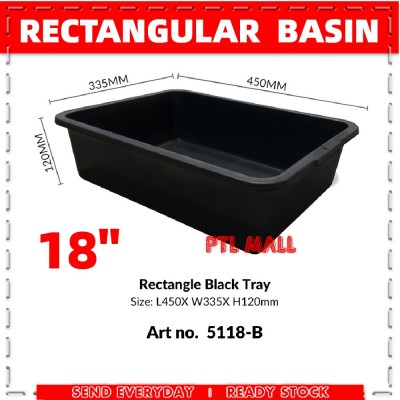 Black Plastic Tray Rectangular Basin  (Size: L450 X W335 X H120mm)