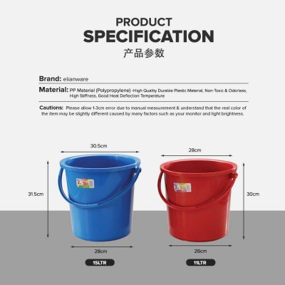 15Ltr Water Pail Tong Air Baldi with Handle