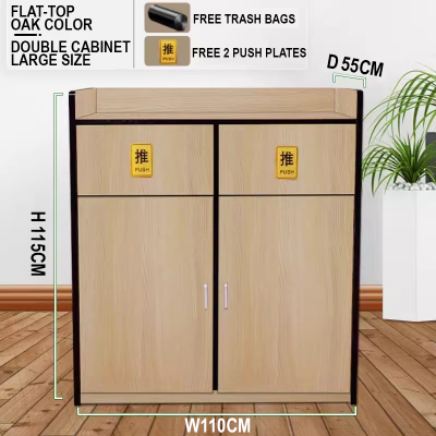 Garbage Cabinet Container