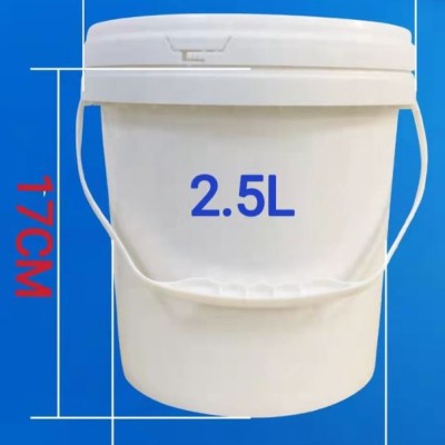 Food Grade Plastic Paint Pail 2.5L (With Strong Plastic Lid)