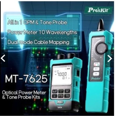 PRO'SKIT MT-7625 OPTICAL POWER METER & TONE PROBE KITS PROSKIT