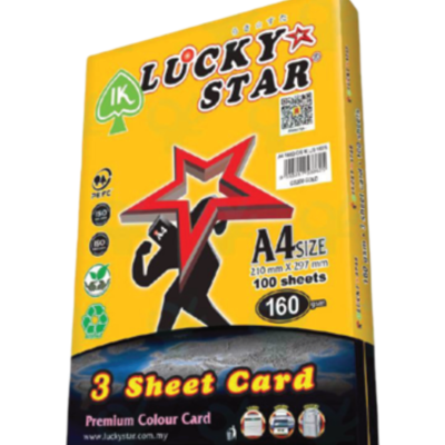 PAPER COL A4 160GSM 100'S GOLD 200 L STAR