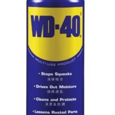 Spray Lubricant Oil 382ml , Wd-40-382ml