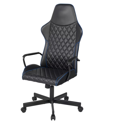 IKEA UTESPELARE Gaming Ergonomic Chair