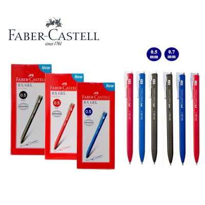 *Faber-Castell RX Gel Pen 0.5 0.7mm [10s]
