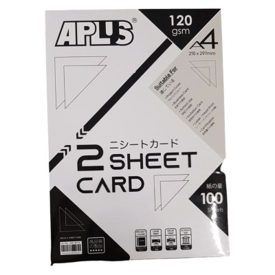 APLUS 2 Sheet Card A4 White 120gsm 100sheets
