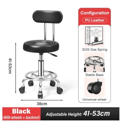 *RR-Bar Chair Household 360 Adjustable Lifting