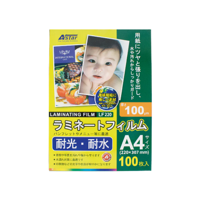 Fluke 971 Temperature humidity Meter