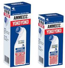 AMMELTZ YOKO YOKO 84ML