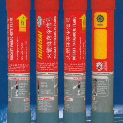 HUAHAI Rocket Parachute Flare