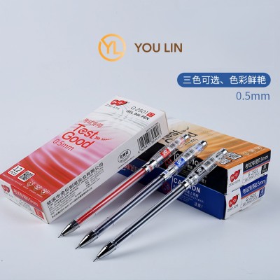 *ZhiXin Test Good Gel Pen G-2501 (Box of 12pcs) - Black