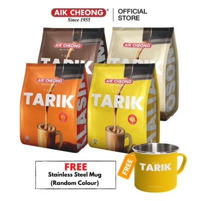 *# [BUNDLE OF 4] AIK CHEONG Teh Tarik series