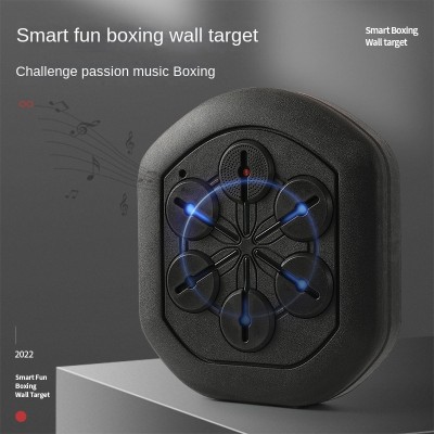 Music Boxing Machine