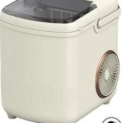 Giselle 1.2L Portable Ice Maker: Fast Bullet Shape Ice Maker