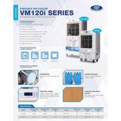 *YET VM160 Portable Air Cooler Industrial Grade 145L Water Tank 16000m3h Air Flow