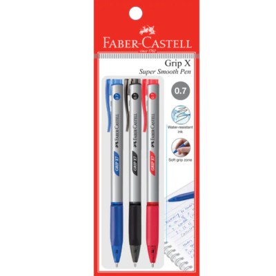 Faber Castell  Grip X Ball Pen 0.7mm 3 in 1