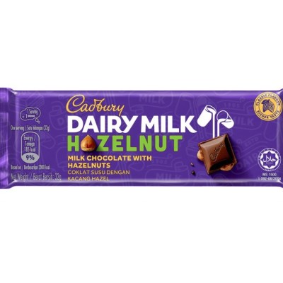 Cadbury Dairy Milk Hazelnut Chocolate Bar 32g