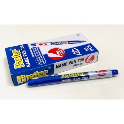 Name Pen