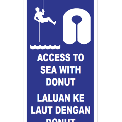 Access to Sea With Donut Signage 180mm(W) X 360mm(H) - TOC
