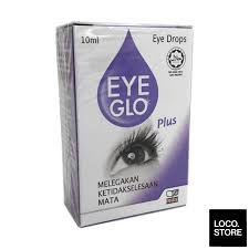 EYE GLO PLUS EYE DROPS 10ML (PURPLE)