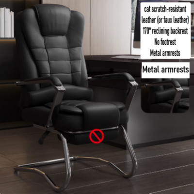 Black Leather Office Chair