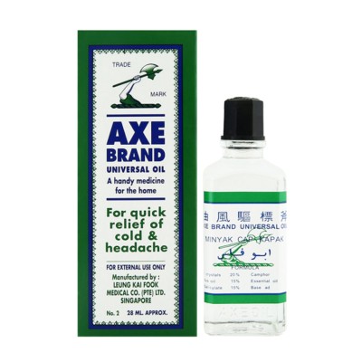 AXE Brand Medicated Oil 28ml