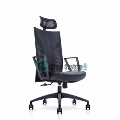 *Zagreus Office Leather Highback Chair