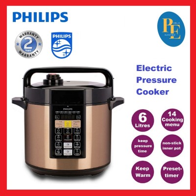 *Philips Computerized Electric Pressure Cooker HD2139 | HD2139 60