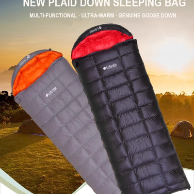 Outdoor Camping Sleeping Bag (400 Grams)