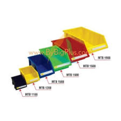 MTB1600 Multi Tool Box  Storage Box Organizer  Storage Organizer  Compartment Organizer Container