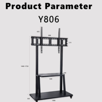 Y806 TV Cart Trolley Stand