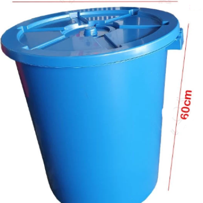 *Heavy Duty Thick Plastic Pail  With Cover (26 Gallon)