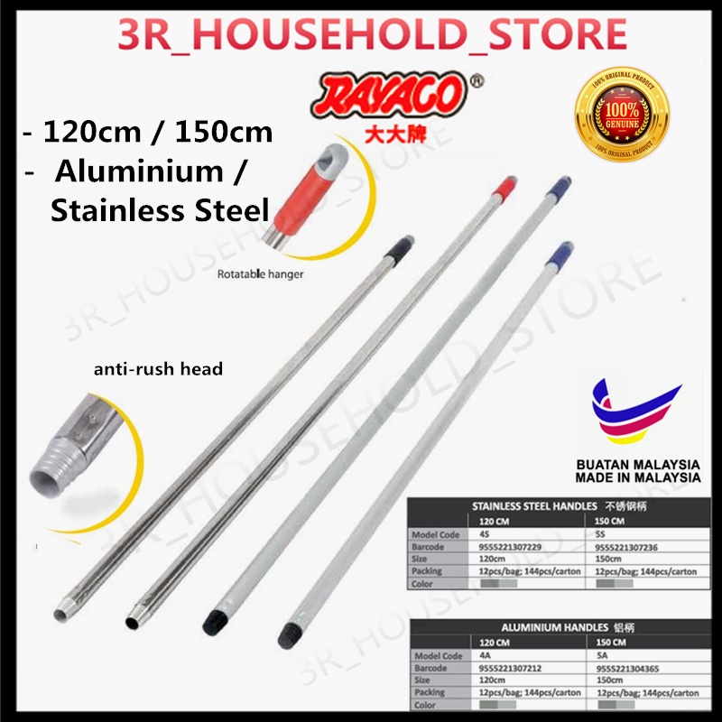 Broom       /       Mop Stainless Steel Handle - 3 PCS (150CM)