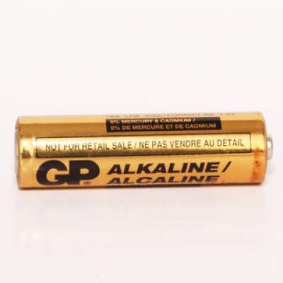 *GP 1.5v Alkaline Super Heavy Duty AAA Battery [2s]