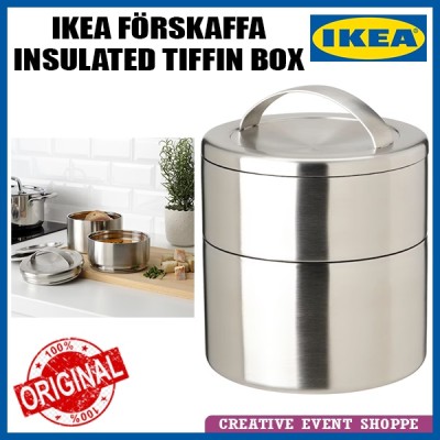 *IKEA FRSKAFFA Insulated stainless steel tiffin
