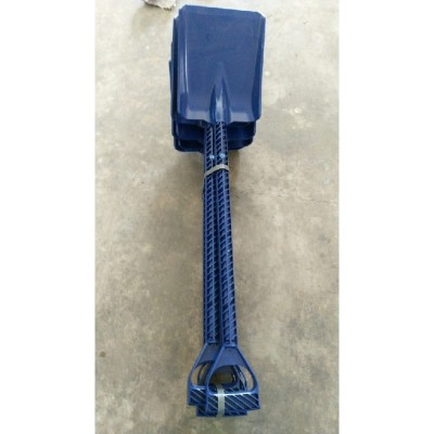 PVC SCOOP SQUARE (ANTI SPARK)