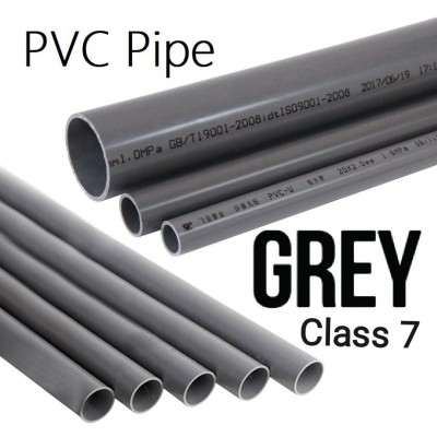 *2'' PVC UPVC Pipe Class 7 [5.8m]