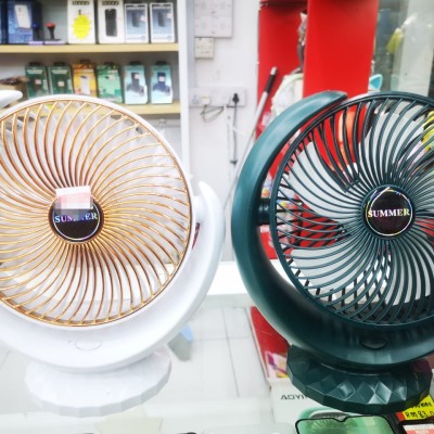 *Summer Mini Fan 6 Inch