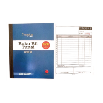Campap CA3843 NCR Bill Book 146X178MM 3PLY X25'S